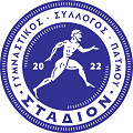 Patmos Cho Run